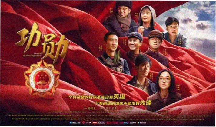 数码宝贝动漫进化路线图鉴更新主视觉