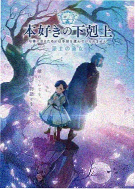 数码宝贝动漫1999年首部电视动画编年史图